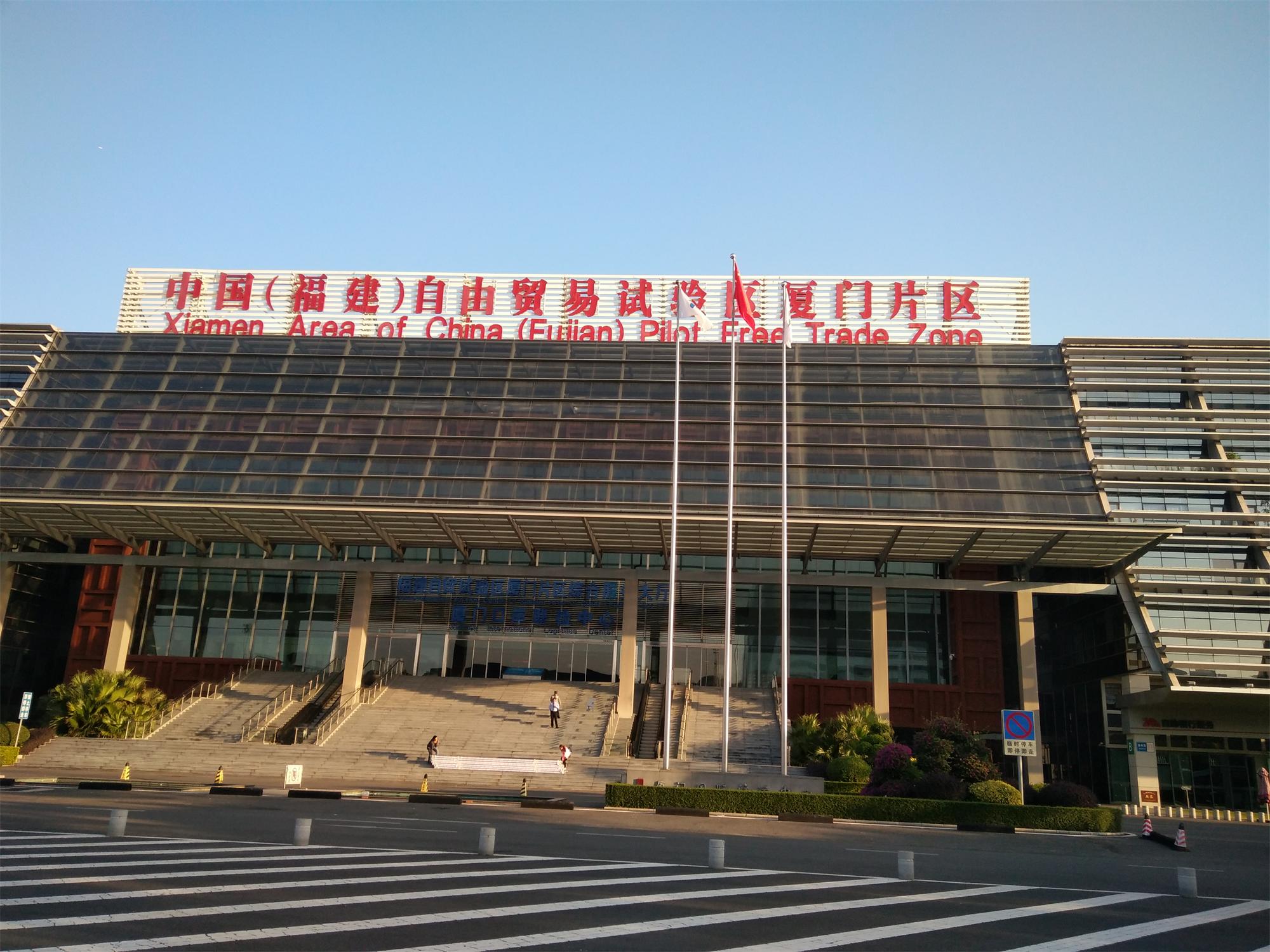 優(yōu)特普智慧無線網(wǎng)橋在廈門航運中心的應用
