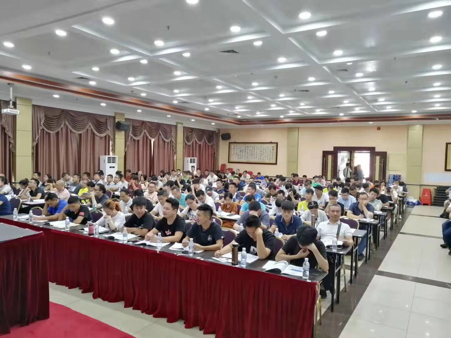 廣東省安防從業(yè)人員繼續(xù)教育培訓韶關站